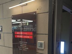 -Xcape异时刻密室逃脱真人NPC(新世界崇文门店)