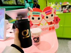-gleeglee乐溢亦茶(合生汇店)