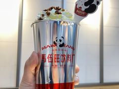-馬伍旺川菜(江北虹悦城店)