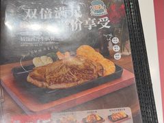 -翠华餐厅(维璟印象城店)