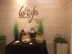 -乐咖啡西餐厅(太湖皇冠假日酒店)