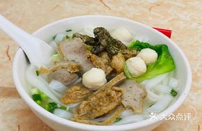 Mixed Fish Ball Soup