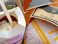 -麦当劳(中二横路店)