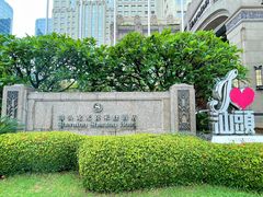 -汕头龙光喜来登酒店