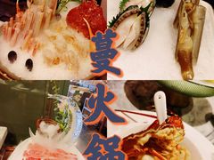 -蔓火锅(融侨外滩壹号店)