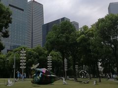 -重庆市江北嘴中央商务区中央公园