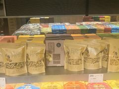 -乾芝斋·苏式糕点·碧螺春茶酥(平江路店)