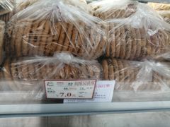 -闻酥园(水碾河路店)