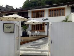 -Hello·生日蛋糕·下午茶·甜品台茶歇(瑞安东山店)