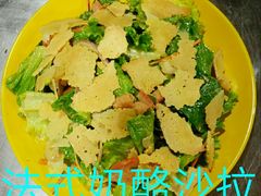 -三兄弟餐吧