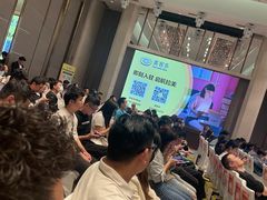 -广州粤海喜来登酒店