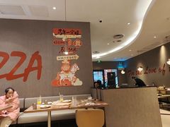 -必胜客(太和店)