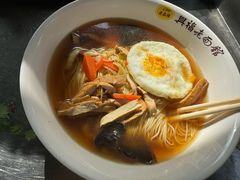 -兴福老面馆(寺路街店)