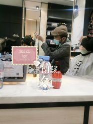 -HAIR CORNER