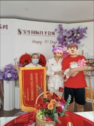 点击看大图 -宝生月子中心(民治店)