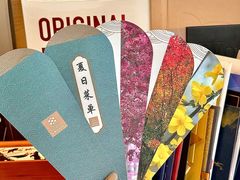 -亮雅轩图文快印连锁24小时(百子湾苹果社区店)