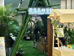 -开元商城(西旺店)