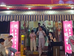 -黔府豆米火锅野菜馆(南马店)