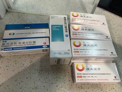 -上海市皮肤病医院(武夷路院区)