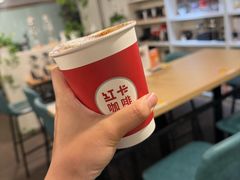 -红卡Cafe(尚8里店)