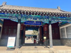 -金州副都统衙门博物馆