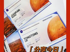 -NICE PRINT 奈印(会展中心店)