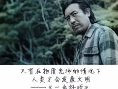 -百誉影城(草埔店)