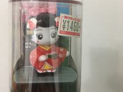 -京都御所