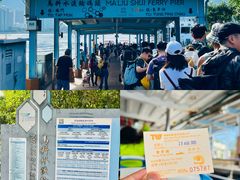 -东平洲海岸公园