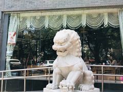门面-致美楼(前门店)