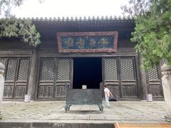 -闻道食府烙饼卷带鱼(原车耳营店原大觉寺店)