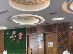 -诺敏塔拉奶茶-布里亚特包子-手把肉(锦都会店)