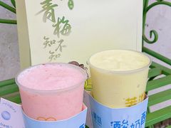 -茉沏(昆山金鹰店)