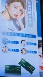 -南京医科大学友谊整形外科医院