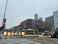 门面-壹海城ONE MALL