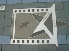 -星光大道