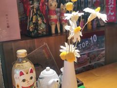 -月见·烧鸟酒场居酒屋(农科路店)
