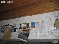 -Babycat私家御饼屋(龙头路一店)