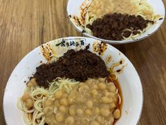 -花市豌杂面(民生路店)