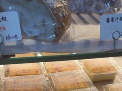 -Oia烘焙(1866店)