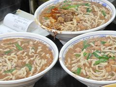 -桂花香手工面(鼓楼店)
