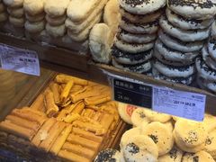 -三禾北京稻香村(北京市百货大楼店)