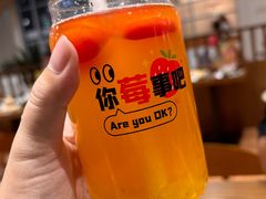 -铁酱披萨(巧刻广场店)
