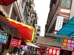 -捞沙巷
