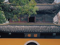 -西园戒幢律寺