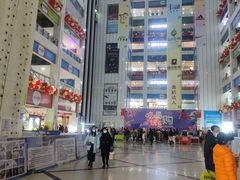 -同至人购物中心(朝阳街店)