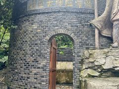 -将军关探险漂流