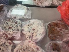 -矮人松糕(小南店)