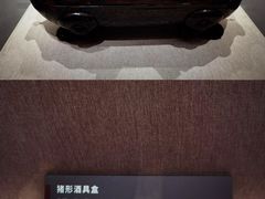 -荆州博物馆