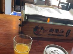 -肉串汪(望京店)